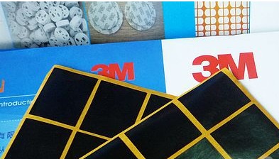 3M471��ɫ���z�N