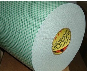 3m4032�z��|VHB�p���z��