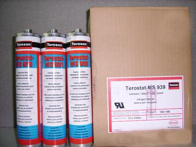 MS939̩�����zˮ|TerostatMS939