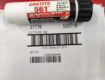 561�zˮ|��̩LOCTITE561�zˮ