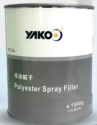 �ſ˻���YK-356��Ϳԭ�ӻ�