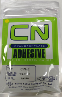 �����yԇ�zˮCN-E