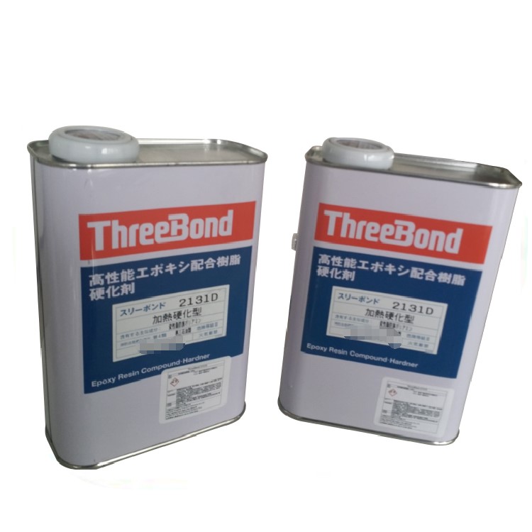 日本三鍵雙組份AB膠ThreeBond 2131D