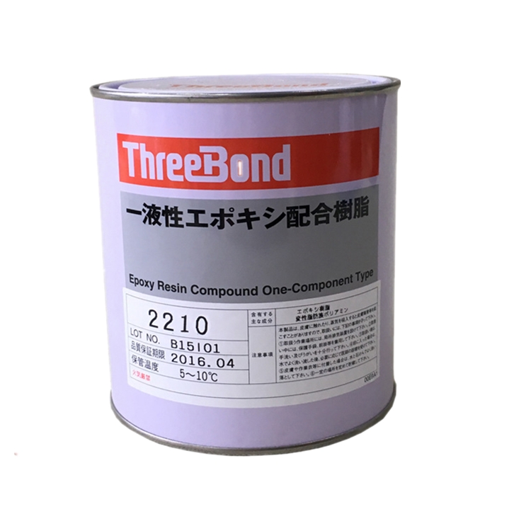日本三鍵單組分環(huán)氧粘合劑ThreeBond 2210S