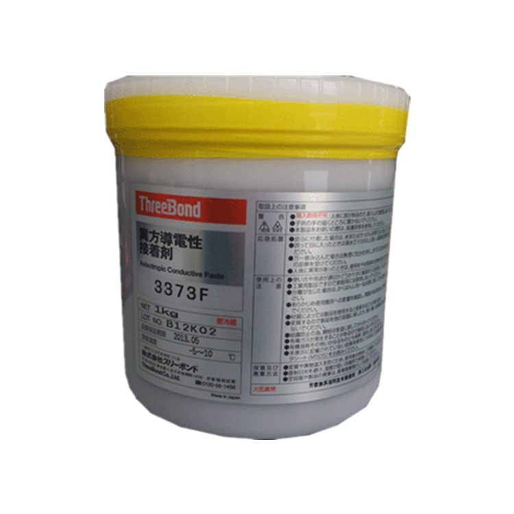 日本三鍵導電膠Threebond 3373F