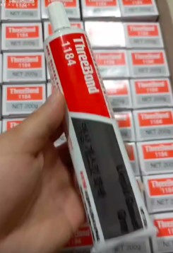 日本三鍵耐油性液態填縫密封膠ThreeBond 1206C