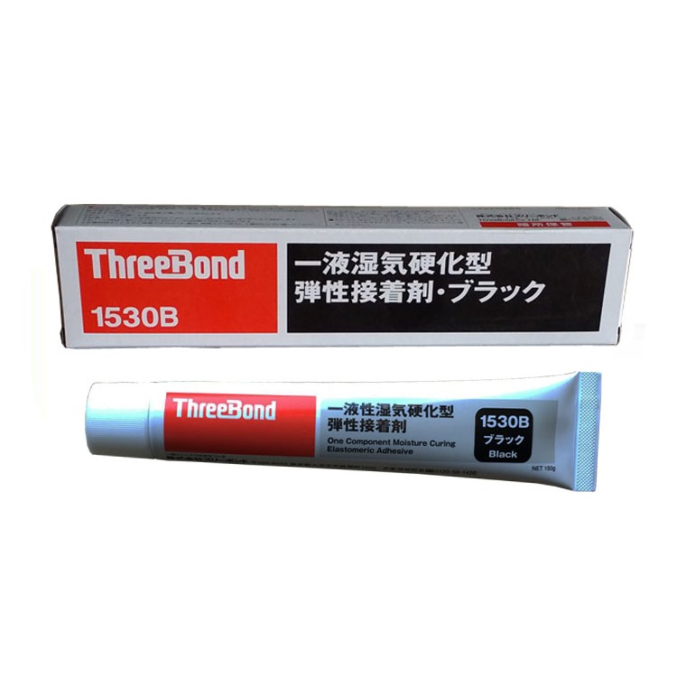 日本三鍵黑色RTV彈性環(huán)保粘合劑ThreeBond 1530B