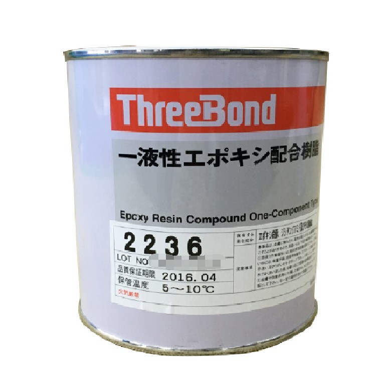 日本三鍵單組分環氧膠Threebond 2236