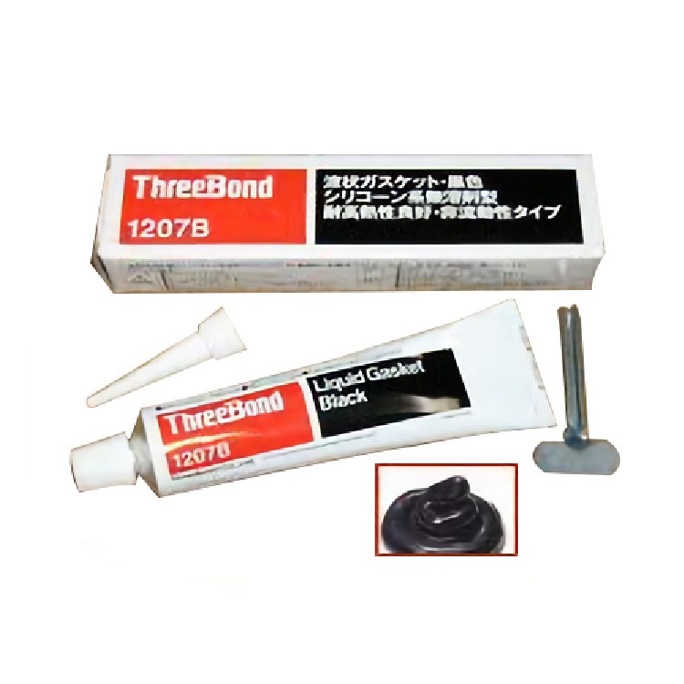 日本三鍵黑色耐油耐壓液態墊圈密封膠ThreeBond 1207B