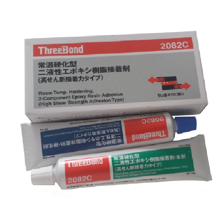 日本三鍵雙組份AB環(huán)氧膠ThreeBond 2082C