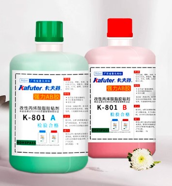 ���g����늙C(j��)�����z������K-801AB��t�z