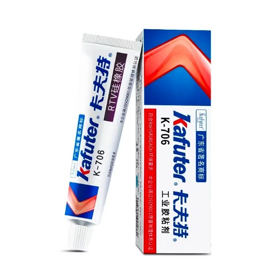 耐油耐高溫汽車維修免墊片銀膠卡夫特K-583膠水