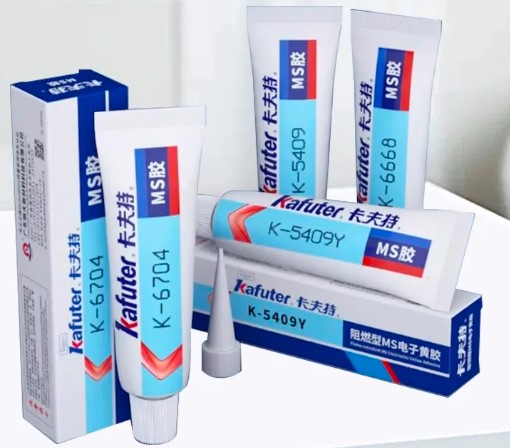 咖啡壺烤箱用食品級膠水卡夫特K-5600H