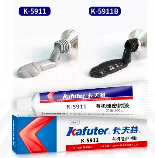 С늙C���ߺ��⚤ճ�τ���܇����ܷ��z������K-5911B�zˮ