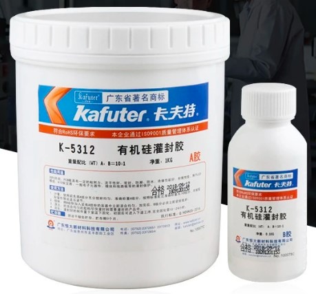 LEDģ�M͸���ЙC�����z������K-5312�zˮ