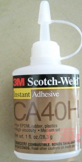 3M CA-40H˲���z|3m�zˮ