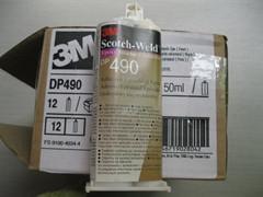 3MDP490�h���z|3m�zˮ