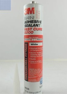 3M5200���z�ܷ℩|3m�zˮ