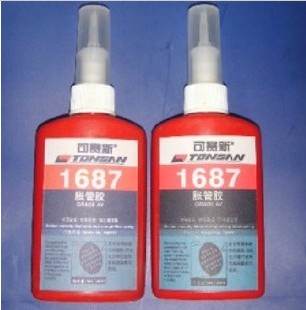 1687Û���z|��ِ���zˮ