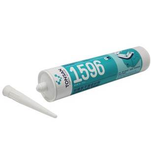 1596�����z|��ِ���zˮ