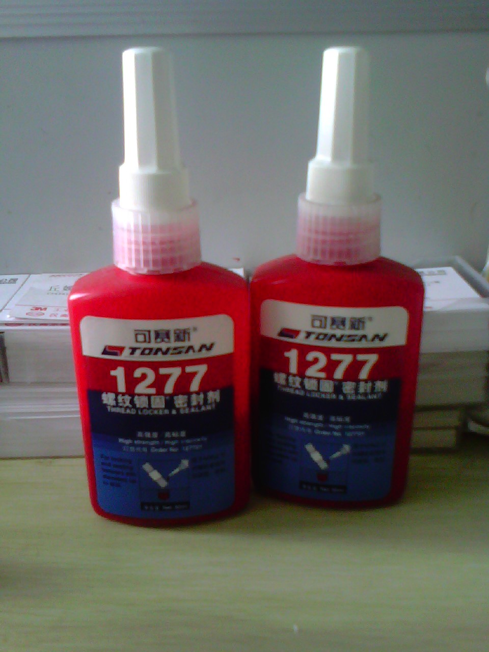 1277�ݼy�i�̄�|��ِ���zˮ