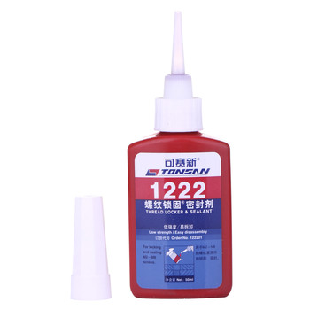 1222�ݼy�i�̄�|��ِ���zˮ