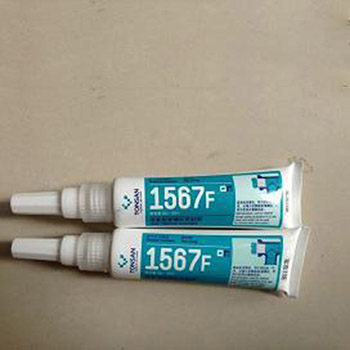 1567���ݼy�ܷ℩|��ِ���zˮ