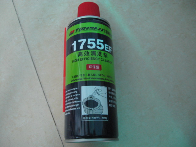 1755EF�h(hu��n)����ϴ��|��ِ���zˮ