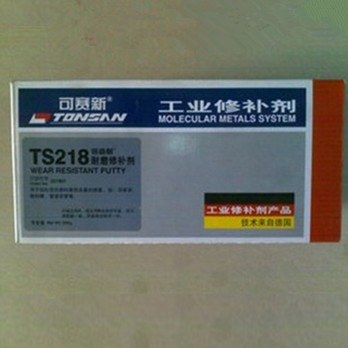 ��ِ��TS218��ĥ���a(b��)��