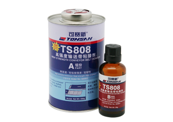 TS808���z���a(b��)��|��ِ�����a(b��)��