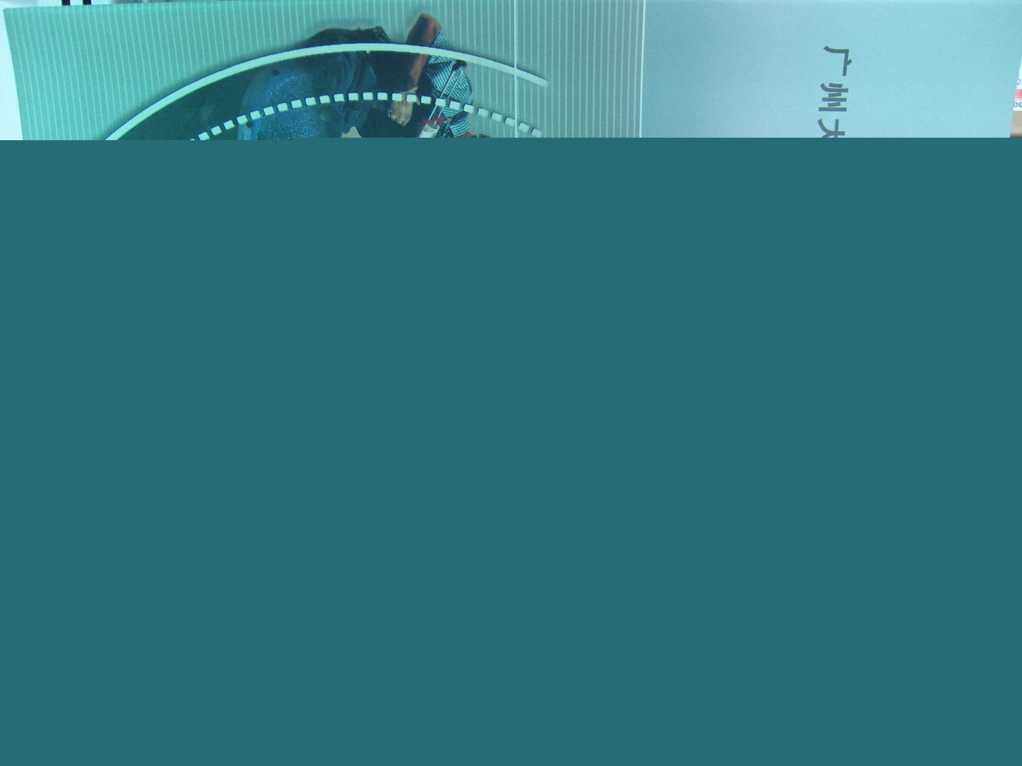 ��̩�z262|Loctite262�zˮ