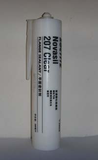 ��̩�z207|Loctite207�zˮ