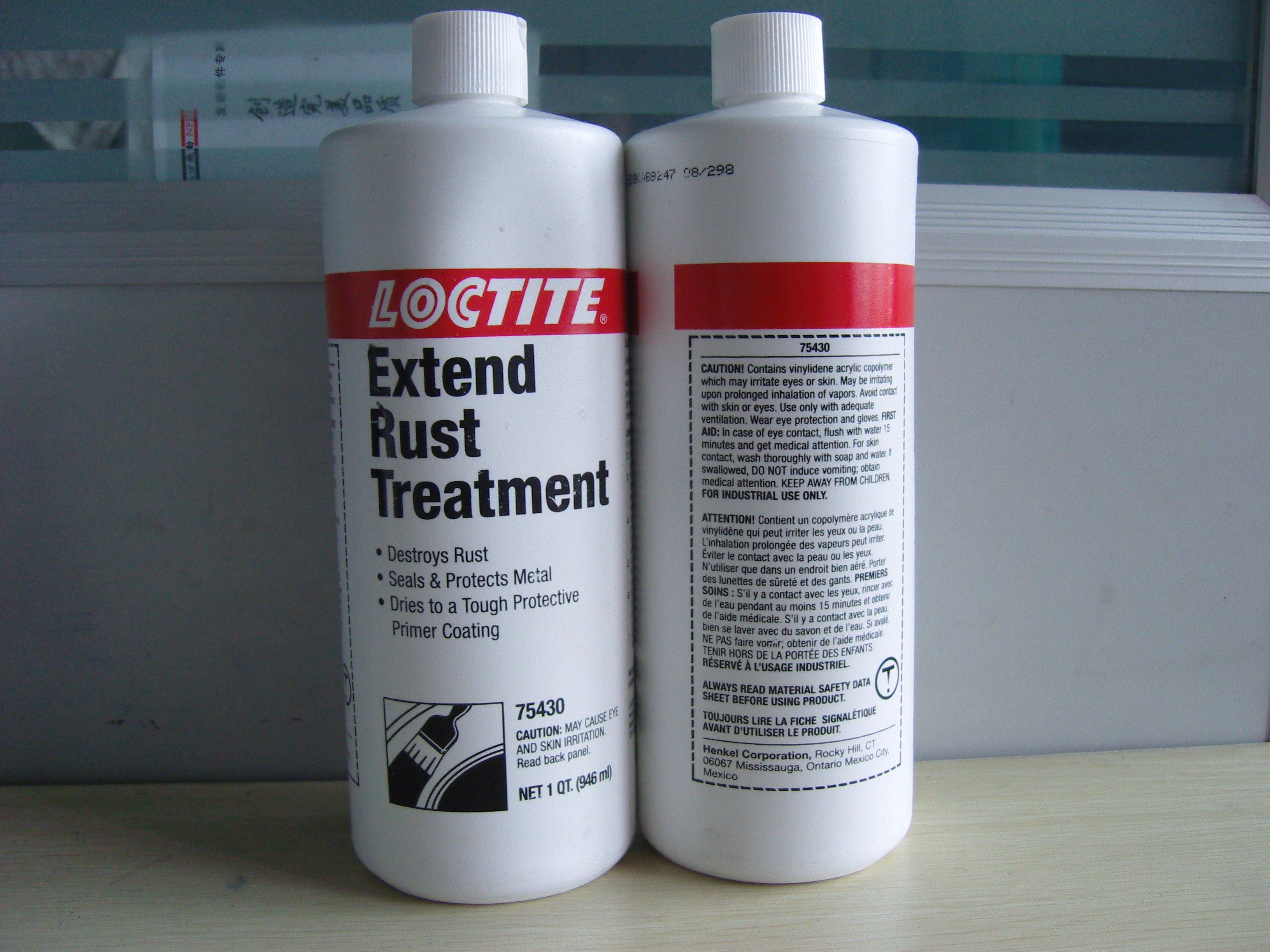 ��̩�z754|Loctite754���P��