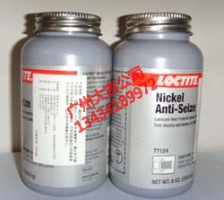 Loctite77124懻���ҧ�τ�|��̩�zLB771