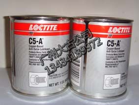 Loctite51006�~����ҧ�ϝ�����|��̩�zLB8009