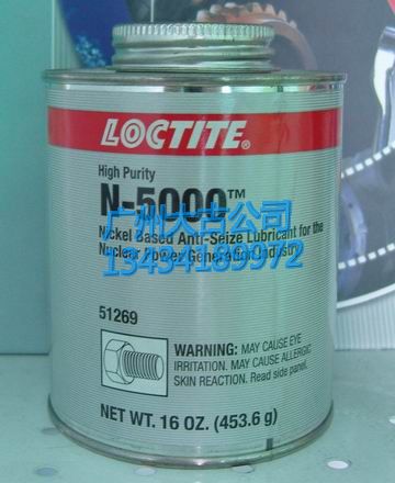 LoctiteN-5000��ҧ�τ�|��̩�z