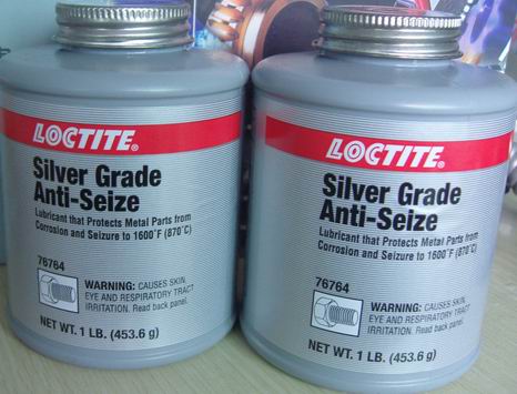 Loctite76764�y����ҧ�τ�|��̩�zLB8150
