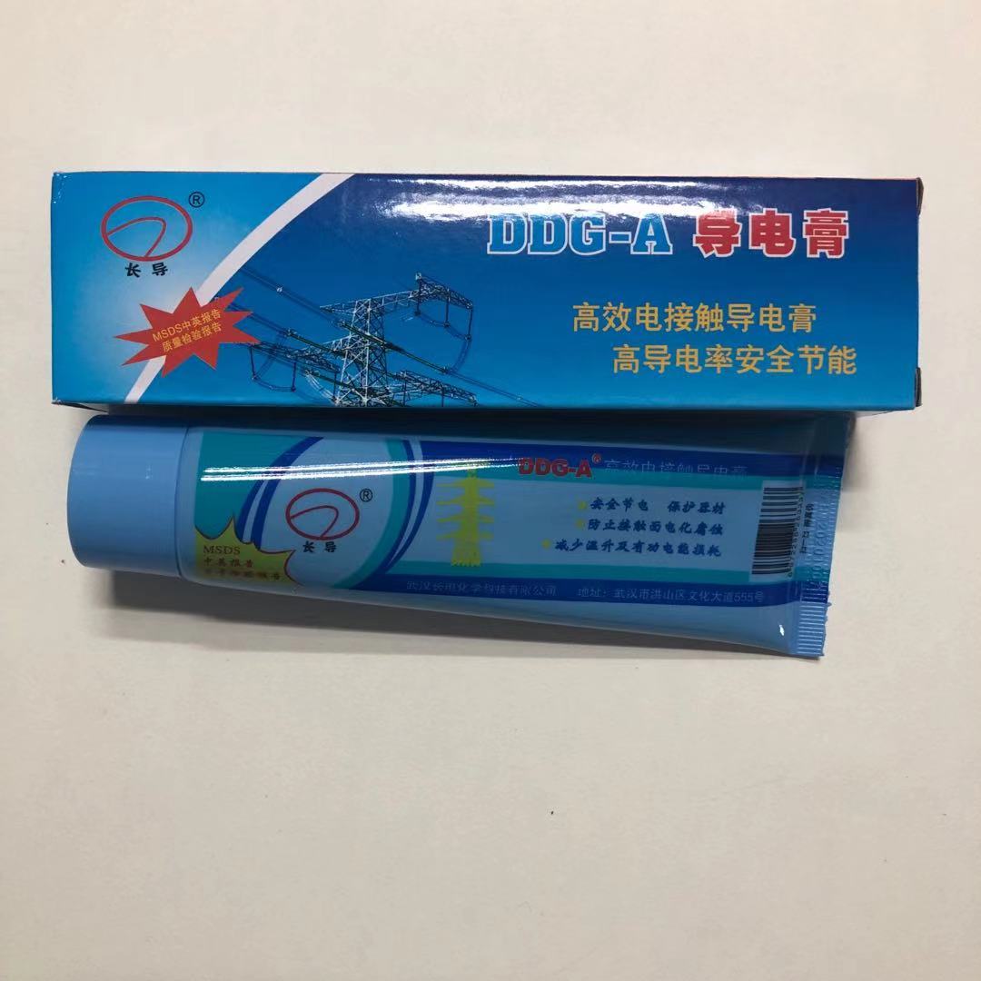 DDG-A高效電接觸導電膏圖片