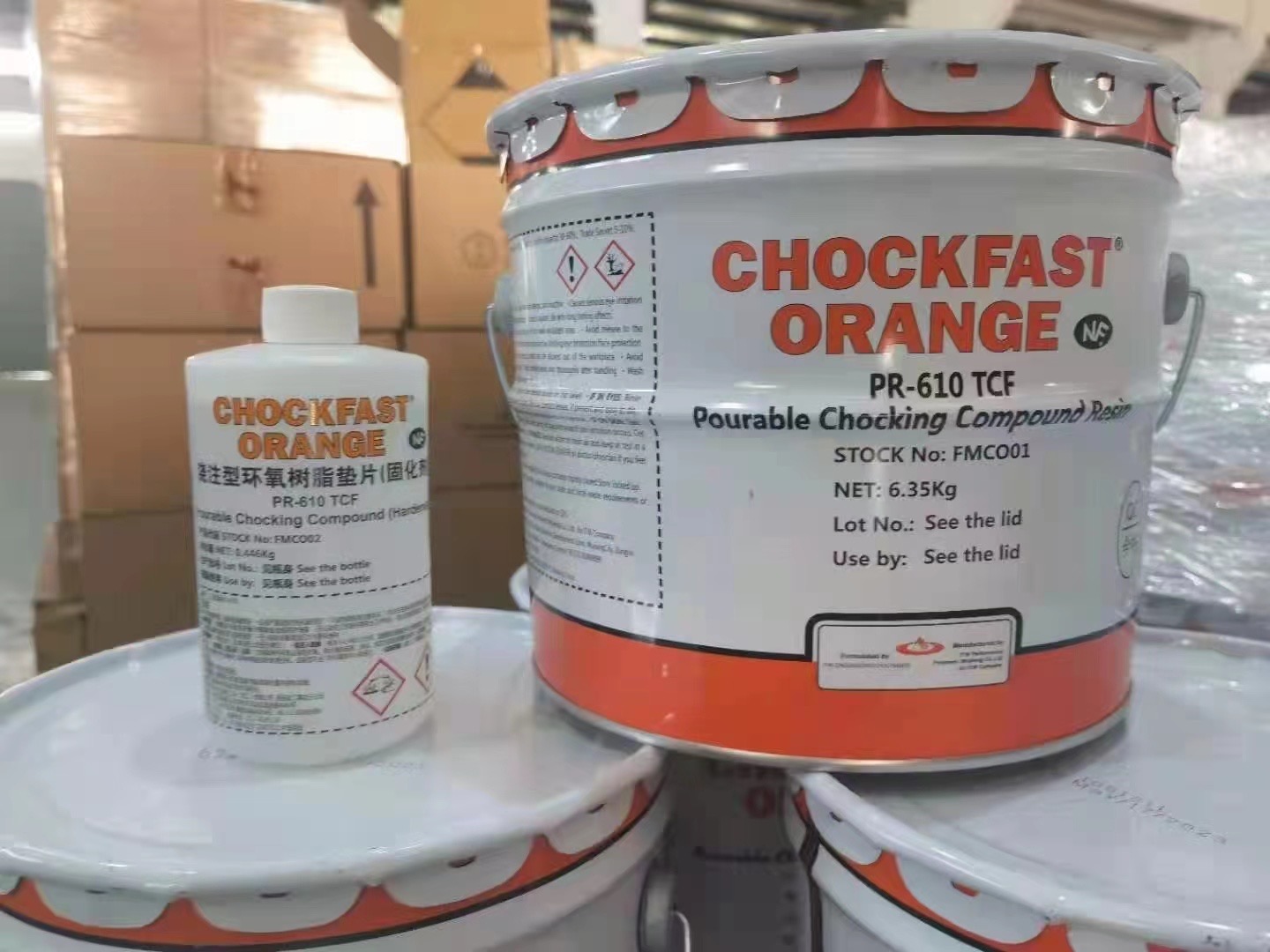 單組分硅鋼片膠5663