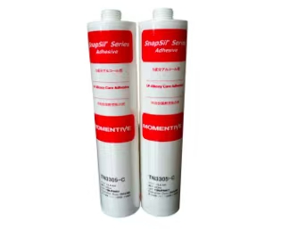 人形機(jī)器人空心懷電機(jī)膠K-9457