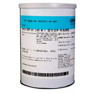 耐高溫磁鋼磁瓦膠Araldite AV138M-1