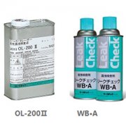 碼科泰克泄漏檢測OL-200-WB-A探傷劑